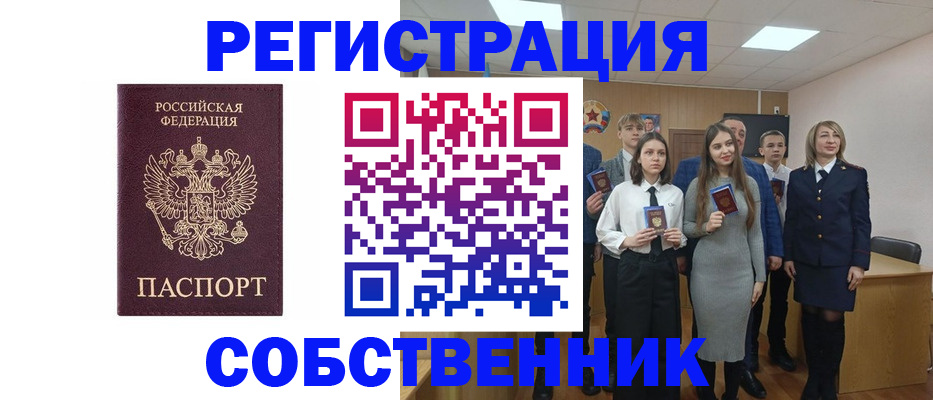 форма 3 в Нижнем Тагиле